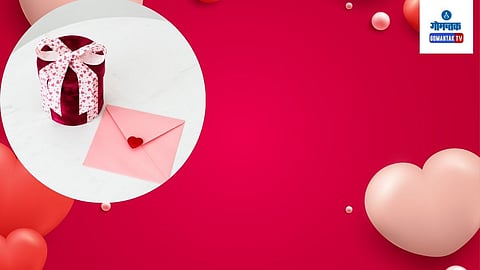 Valentine's Day Gift Idea