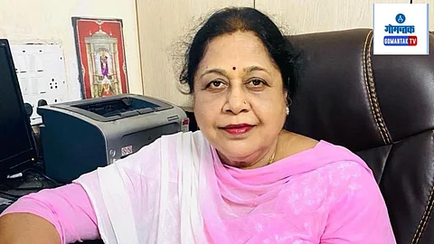 Bina naik
