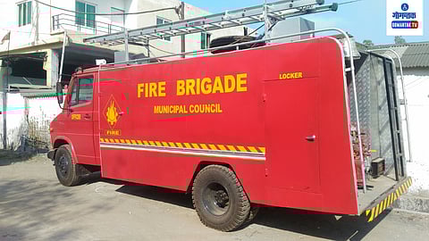 Fire Brigade