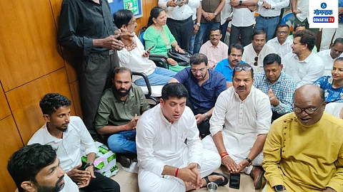 Goa Congress