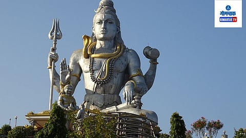 Mahashivratri 2024: