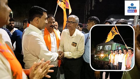 Goa to Ayodhya Astha Train