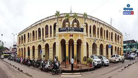 Margao News