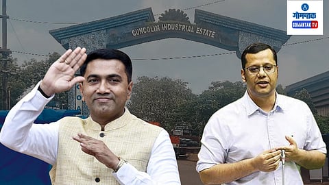 Cuncolim Industrial Estate