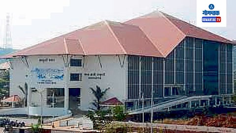 Central Library Panaji