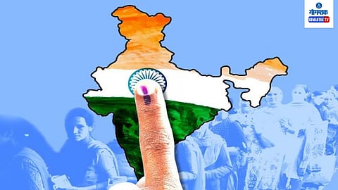 Loksabha Election Voting