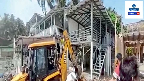 Illegal Construction