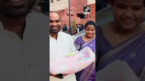 Viral Video