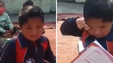 Viral Video