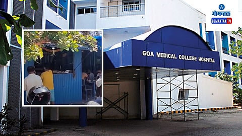 goa medical colllege hospital