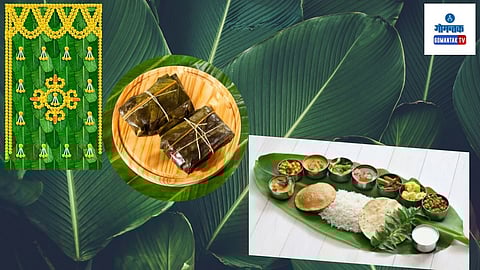 Banana Leaves