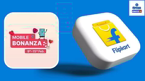 Flipkart Valentine's Week Sale 2024