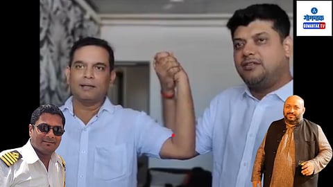 AAP BJP Congress | Goa Politics