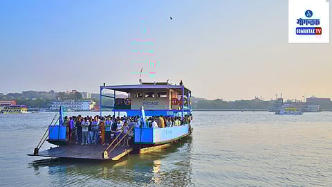 Ferry Boat