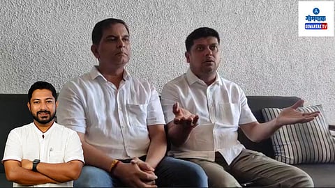 Goa Loksabha Election 2024| Manoj Parab | Amit Patkar | Amit Palekar