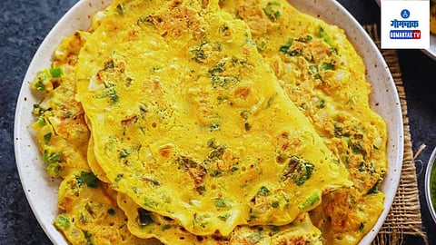 Chilla Recipe