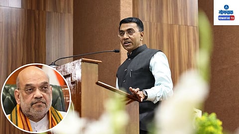 Goa ST Political Reservation | CM Pramod Sawant | Amit Shah