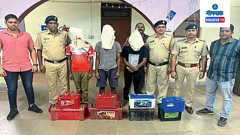 police arrested suspects