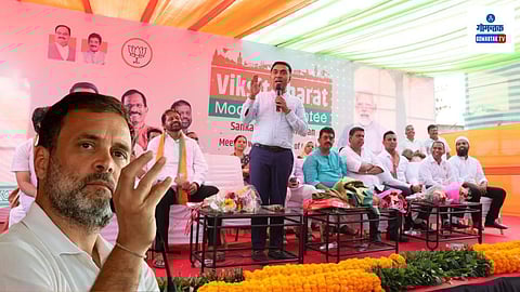 Goa CM Pramod Sawant Vs Congress