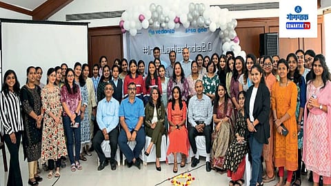 Women Day 2024 Celebrated in Bicholim