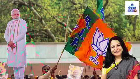 South Goa BJP Candidate