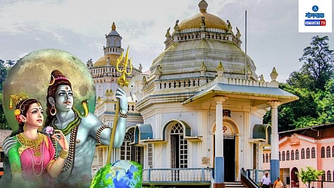 Mangesh Temple Goa | Mahashivratri 2024