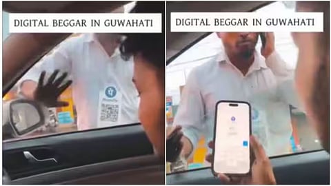 Guwahatis Digital Beggar