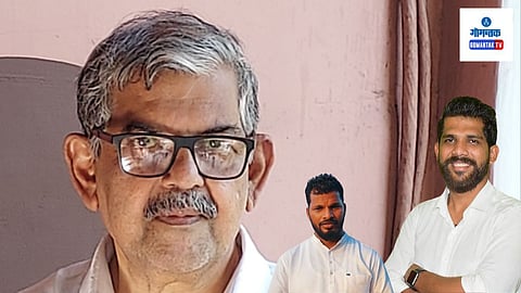 Goa Loksabha Election RGP