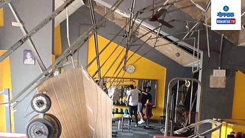 Gym: