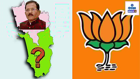 Goa BJP Loksabha Candidate