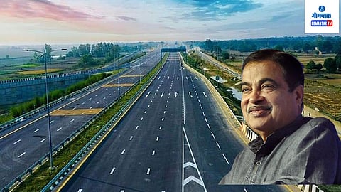 Panaji-Hyderabad Economic Corridor