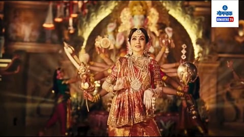 Radhika Merchants pre-wedding celebrations: