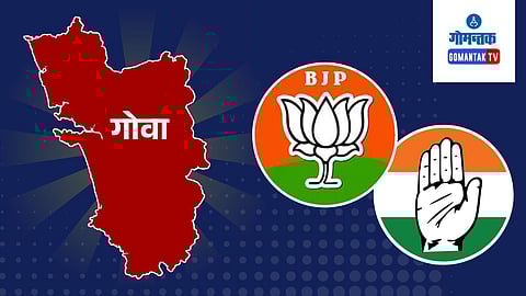 South Goa Loksabha Candidate