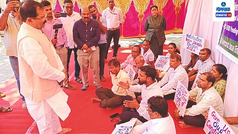 ST Reservation