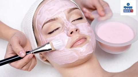 Homemade Facial