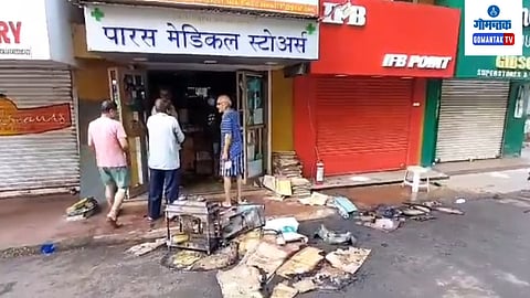 Margao Goa Fire Case