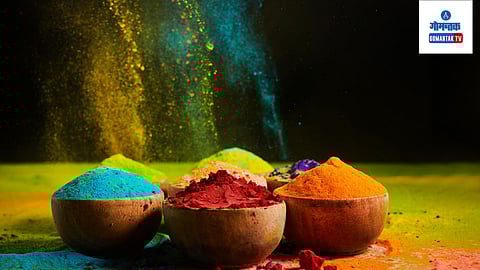 Holi 2024