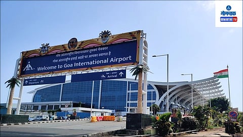 Goa Airport