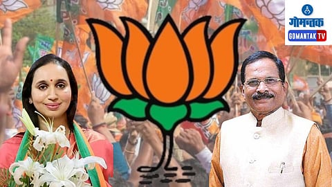 Goa Politics