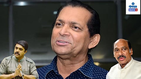 Goa Congress Loksabha 2024 | manikrao thakre | vijai sardesai | Francisco Sardinha