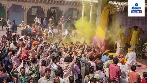 Holi