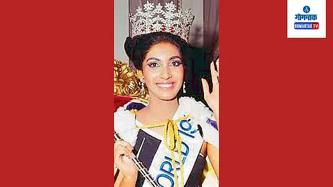 miss world Reita Faria Powell