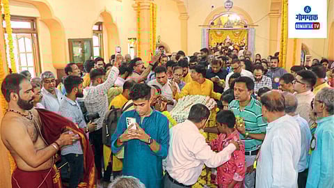 Ram Navami 2024