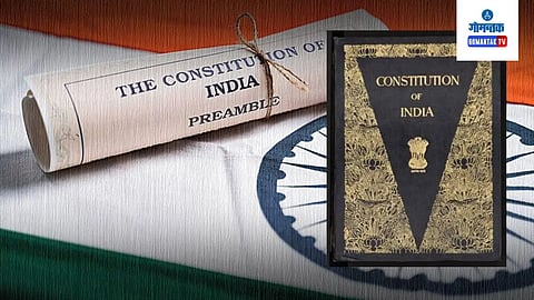 Indian constitution