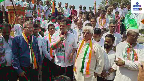 Goa Congress