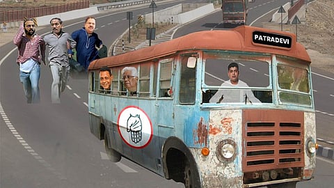 Congress Vs BJP | Goa Politics