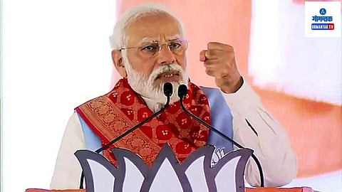 PM Modi Attack on Rahul Gandhi