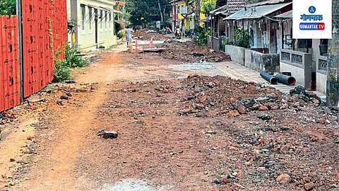 Smart City Panaji
