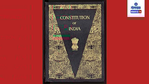 Loksabha Election 2024