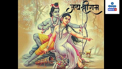 goa